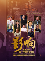 亚洲成av人在线播放